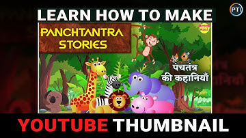 Adobe Photoshop: YouTube Thumbnail Tutorial | This is How to Create the Best YouTube Thumbnails