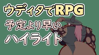 【 #ゲーム制作 】主人公を描いていく。影塗りが終わったのでハイライトです。【 #ケモノVtuber 】