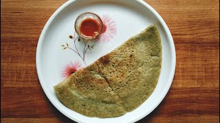 Pesarattu(Green gram dosa) | How to make Pesarattu | Healthy breakfast recipe |