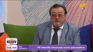 Астанада Еуропа мен Азия жазушылары бас қосады