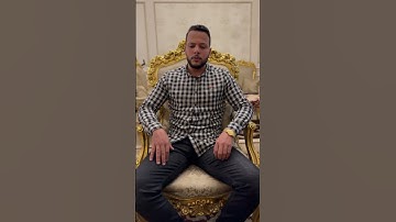 محاكاة الشيخ ماهر المعيقلي | {سورة الفاتحة } القارئ عبدالله أبو خليفة