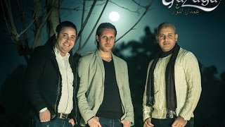 سيرة الأراجوز