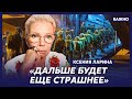 Ларина о связях Маска с Кремлем и путинской гэбне в Европе