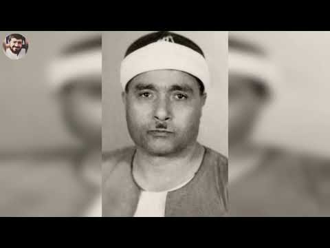 النجم 31 62 القمر الرحمن الحاقة النازعات الشمس لبنان 1954