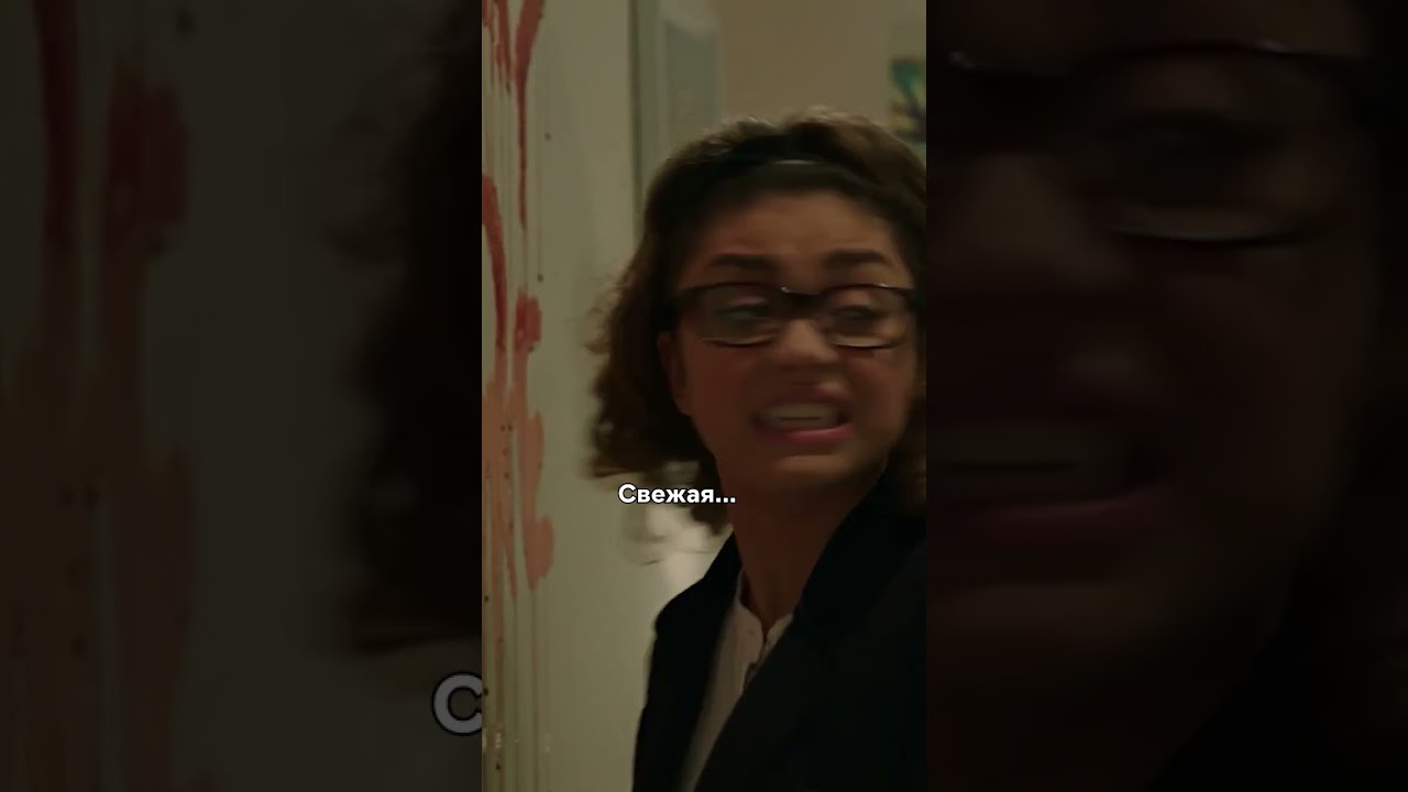 Академия вампиров. Определяет чья кровь на вкус 🩸