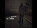 ما عاد في الاحلام حاجه تستحق راشد الماجد
