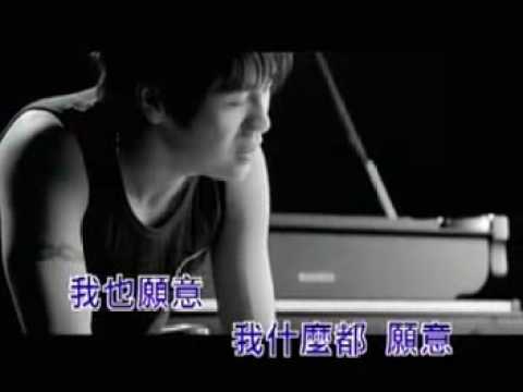 世界唯一的你.mp4