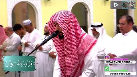 ( يوم تبيض وجوه وتسود وجوه ) مرئية من سورة آل عمران بصوت | محمد الشاذلي 1440هـ  #مزامير_الفرقان