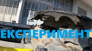 Експеримент з переміщення "сідла" магістрального тягача!#автошкола_дальнобоя