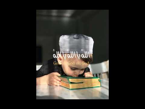 أيقنت أنا الله يجبر خاضري