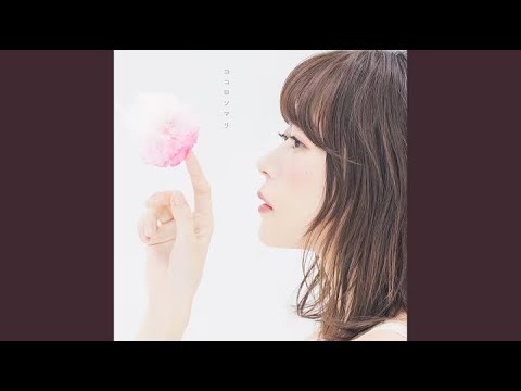 Well Wishing Word / 水瀬いのり【DrumCover】