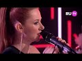 Lena Katina (t.A.T.u.) - &quot;Taxi / Такси&quot; Live @ RU TV