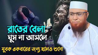Video Download