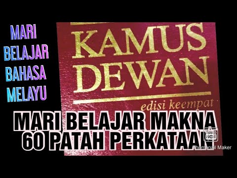 MARI BELAJAR MAKNA 60 PATAH PERKATAAN DARI KAMUS DEWAN.  Tahu makna Acum?Tak tahu?? #MaiHibiscus