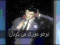 نجوم مركز الزهرة 8 الفنان مروان فرحات 