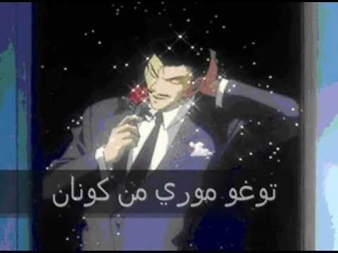 نجوم مركز الزهرة 8 الفنان مروان فرحات