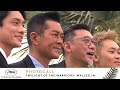 TWILIGHT OF THE WARRIORS : WALLED IN – Photocall – Version Originale – Cannes 2024