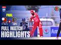 Full Match Highlights | Bost vs Mis-e-Ainak | Afghanistan National T20 Cup | Final | 331T