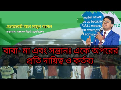 ভিডিও: স্ত্রী মস্তিষ্ক বের করে: কী করতে হবে তার কারণ, আচরণের কৌশল, মনোবিজ্ঞানীদের পরামর্শ