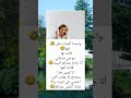 اتصلت على أمها فجاء الرد القاسي 😂💣 #ضحك #نكت @كوكب_اضحك