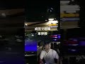 成田で喧嘩 車界隈 #スバル