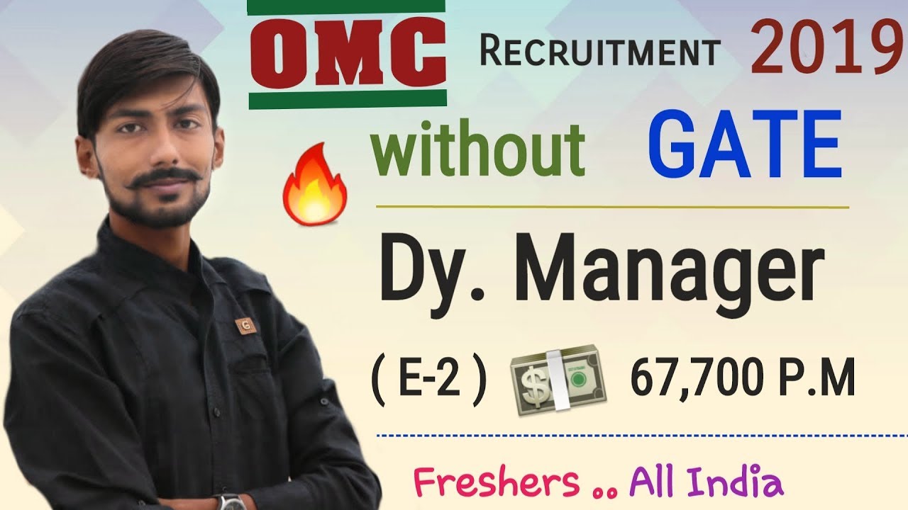 OMC recruitment 2019 without GATE | Mining | BE/BTech | Salary : 67700 PM | E-2 Grade
