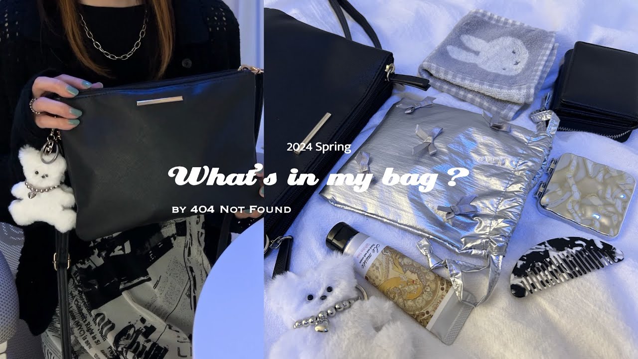 【what's in my bag?】アラサーオタクのバッグの中身紹介🧳【にじさんじ 推し活】