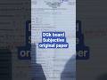 12th Class Math Paper 2026 | DGk board#12thclass #boardexams2026