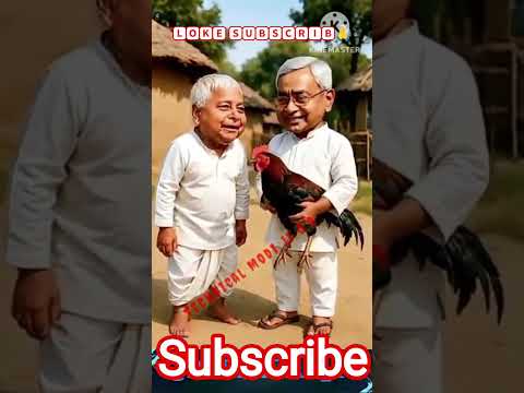 #ai #funny #trendingshorts #vrailshort