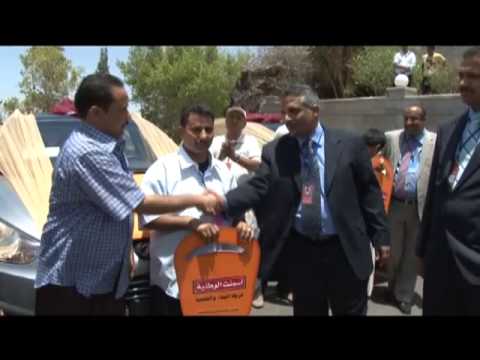 لقطات لتقرير مهرجان جوائز وكلاء اسمنت الوطنية الجزء الثاني التكريم واستام السيارات