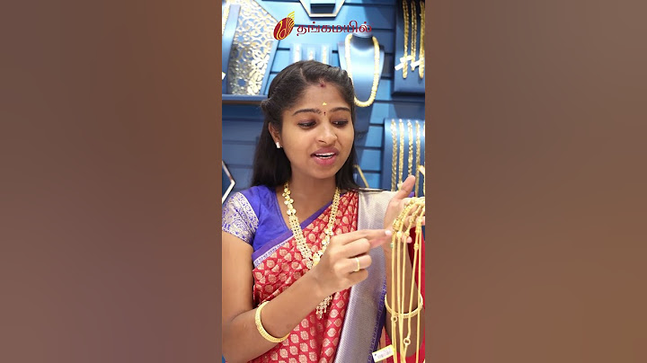 Thali Chain - Part 1