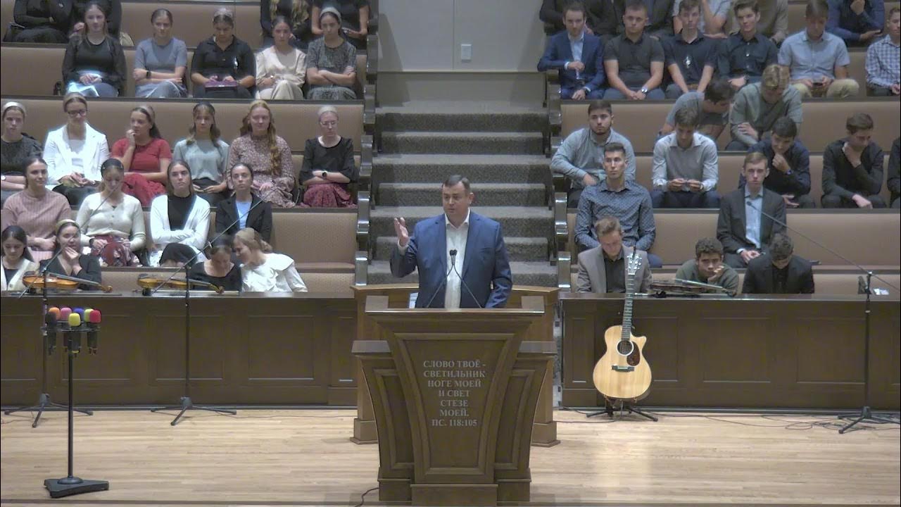  ark of salvation church live stream 09 17 23
