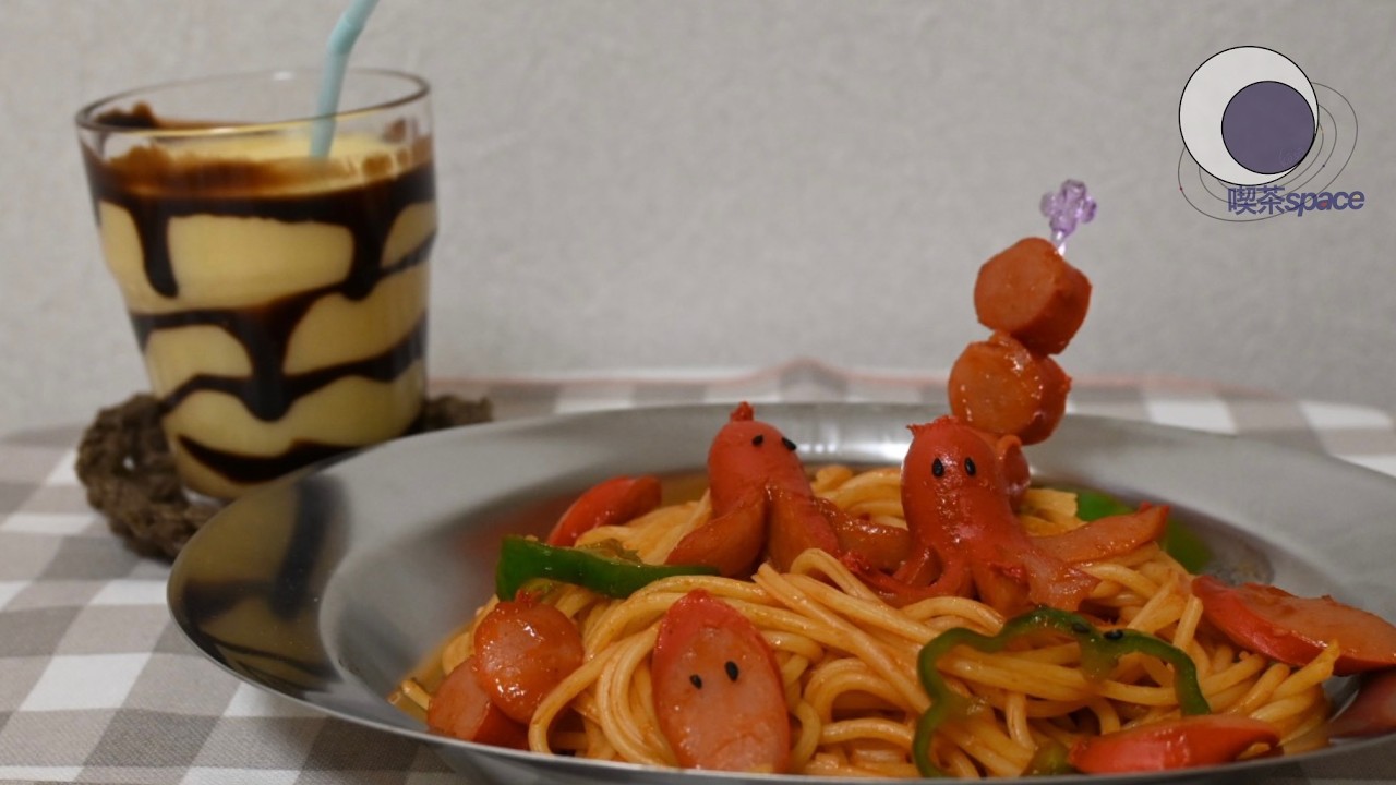 喫茶spaceのナポリタン