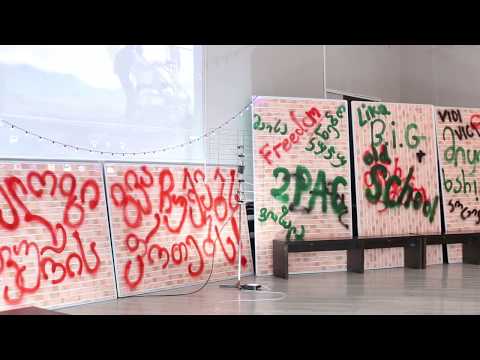 ანგელოზი გვაჩუქებს ფაიფურის ფრთებს