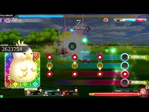 超絶：片翼の天使　譜面確認用【シアトリズムFFAC（TFFAC）】【ペアスタイル】