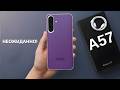 Samsung Только Что СДЕЛАЛА ЭТО с Galaxy A57 5G… И Никто Этого Не Ожидал