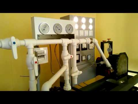 ლაბორატორიული სტენდის გაშვება