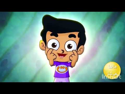 انا حرف التاء من اجمل اغاني طيور الجنة