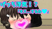 ゆっくり茶番劇 なんか無性に成人本読みたくなった Youtube