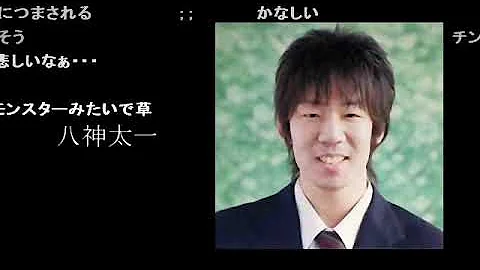 虐待おじさん セリフ 虐待おじさん セリフ