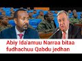 Abiy Maltuu Dudatee Yaa Ii Gamtaa Afrikaa Irratii Gutireez Kan Jedhan Moha Oromo Abiy Maltuu Dudatee Yaa Ii Gamtaa Afrikaa Irratii Gutireez Kan Jedhan Moha Oromo