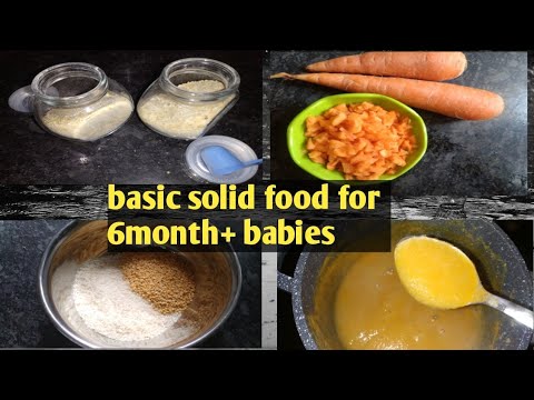 baby food for 6 month babies/first solid food for babies -rice+dal,carrot rice preparation:;