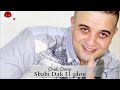 Cheb Omar ( Sbabi Dak El 3ourd - سبابي داك العرض) D  109947 / M 6772906