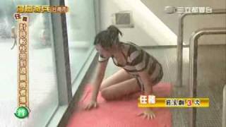 20091212冒險奇兵—台南巿Part5