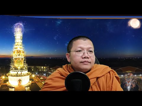 អផ្សុក / San Sochea VJ