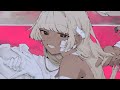 ずうっといっしょ! Cover / 影縫 英