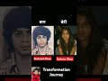 Shahrukh Khan Vs Suhana Khan Age Transformation Journey Shahrukh Suhanakhan Bollywood Shahrukh Khan Vs Suhana Khan Age Transformation Journey Shahrukh Suhanakhan Bollywood