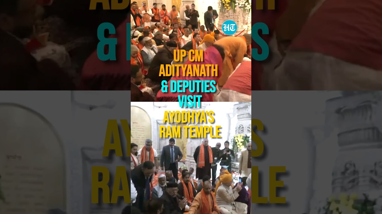 UP CM Adityanath & Deputies Visit Ayodhya's Ram Janmabhoomi Temple | Watch