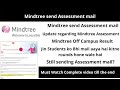 Mindtree Send assessment link 2021 | Jr. Engineer Test Pattern, Total Time& Question |Bulk hiring