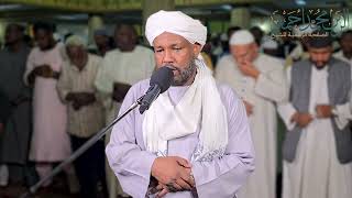 ليلة ٢٥ رمضان || تراويح 1447 - 2026 || شيخ الزين محمد أحمد